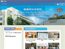 Tablet Screenshot of ktmc.edu.hk